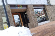 La Lista Blanca avisa: "el lunes van a echar a los opositores en la CEB"