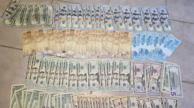 ¿Conoces a Don Billetín? la policía los atrapó