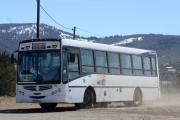 A partir de hoy rige el nuevo aumento de colectivos para Bariloche