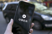 Conductor de Uber aclara los hechos tras polémica reunión en Gimnasio Las Quintas