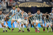 El Centro Cívico se transforma en platea: pantalla gigante para ver a la Selección en el Mundial 2026
