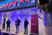 Bariloche tiene su primer DJ universitario: la UNRN y Alliance cerraron una capacitación pionera en la región