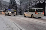 Protección Civil Bariloche: "le pedimos a la gente que si no es necesario no salga"