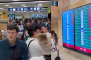 Aeropuerto de Bariloche: vuelos suspendidos y desvíos a Neuquén