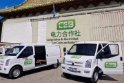 La CEB presentó dos furgones eléctricos con acento bien asiático